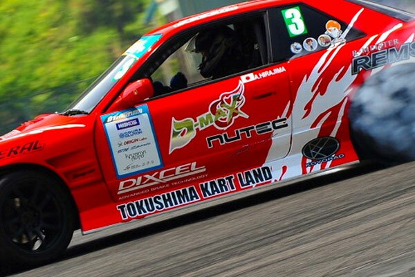 D-MAX �ɥ�եȥ��ڥå� �����ɥ��ƥå� ����ӥ� S13 S63.5��