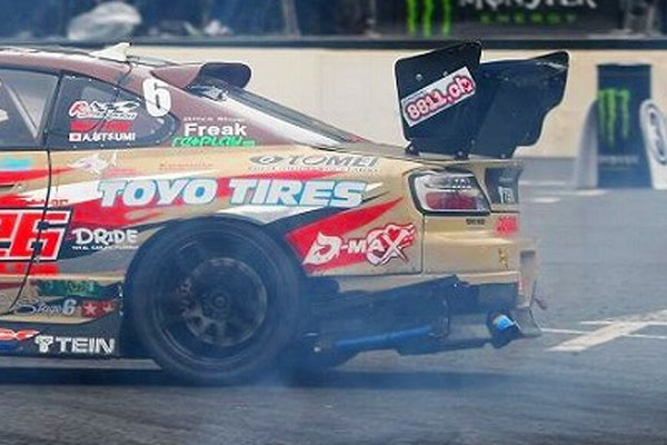 D-MAX �ɥ�եȥ��ڥå� �ꥢ�Х�ѡ� ����ӥ� S15 H11.1��