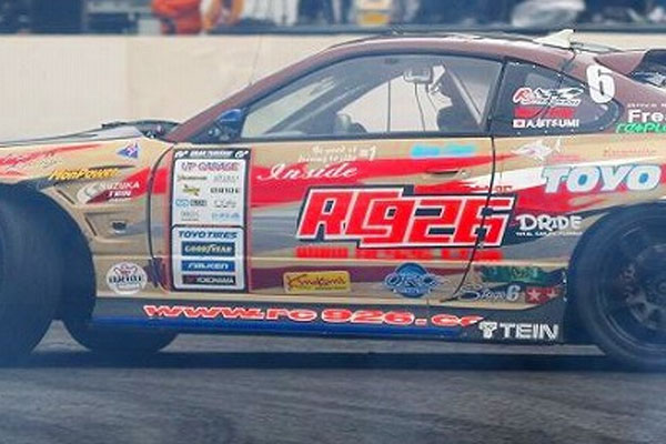 D-MAX �ɥ�եȥ��ڥå� �����ɥ��ƥå� ����ӥ� S15 H11.1��