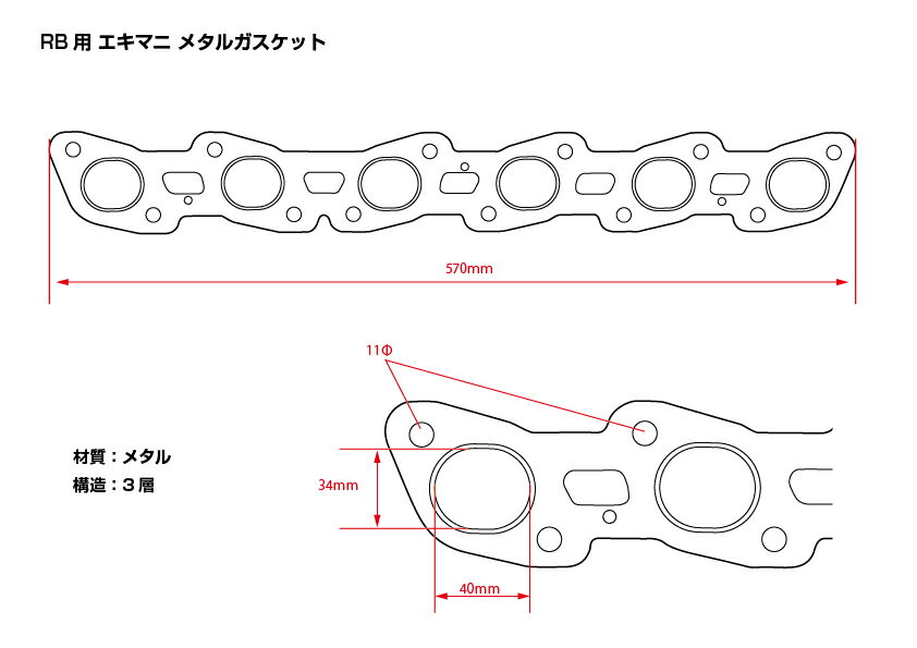 D-MAX RB�� �����ޥ� �᥿�륬�����å� �������饤�� ECR33 H5.8�� RB25DET