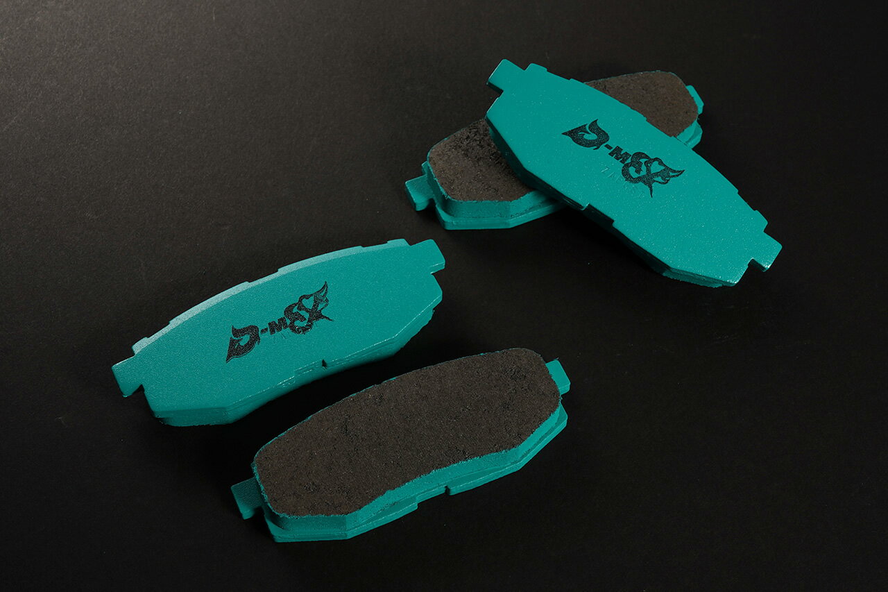 D-MAX スーパーストリート プロジェクトミューコラボ ブレーキパッド リア用 BRZ R カスタマイズパッケージ ZC6 H24.3～R3.3