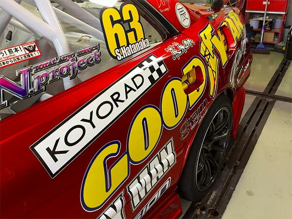 D-MAX �졼���󥰥��ڥå� �ꥢ�ե������ ��¦ 2�����å� �ޡ���II JZX100 H8.9��