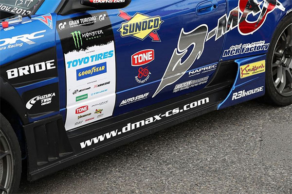 D-MAX レーシングスペック サイドステップ シルビア S15 H11.1～