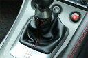 日産 シフトブーツ コンソールブーツ シルビア S15 1999/01- 96935-89F10 純正品 (663111527