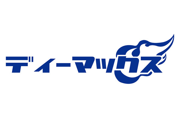 D-MAX ディーマックスステッカー ブルー