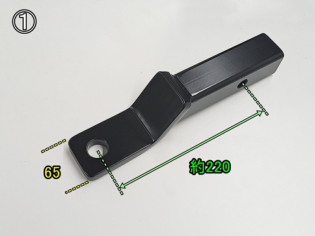 DMD ボールマウント E級 (1)番(シャフト25mm用)
