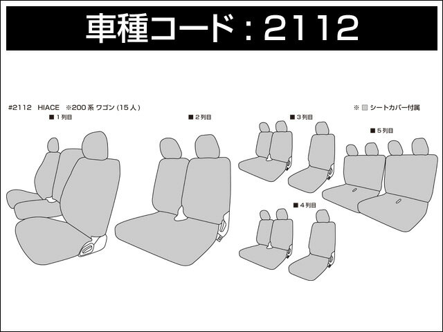 Dotty ���ƥ� �饰���奢 ���륫�󥿡��� �����ȥ��С� �ϥ��������若�� 200�� H17/01��H24/04 15�;� ���ߥ塼����GL ���̳�ƻ������2000��(����) ���졦Υ�������2700��(����)