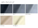 Dotty ダティ ユーロGT シートカバー エスティマハイブリッド AHR20W H18/01〜H20/12 8人乗 サイドエアバック車対応 3列目手動式 X ※北海道は送料2000円(税別) 沖縄・離島は送料2700円(税別) 2