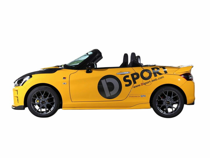 D-SPORT サイドスカート ブラックマイカメタリック(X07) コペンGR SPORT LA400K LA400A 19.10〜 個人宅配送不可 沖縄・離島は要確認