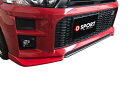 D-SPORT フロントロアスカートFRP+カーボン塗装済 パールホワイトIII(W24) コペンGR SPORT LA400K LA400A 19.10〜 個人宅配送不可 沖縄・離島は要確認(2)