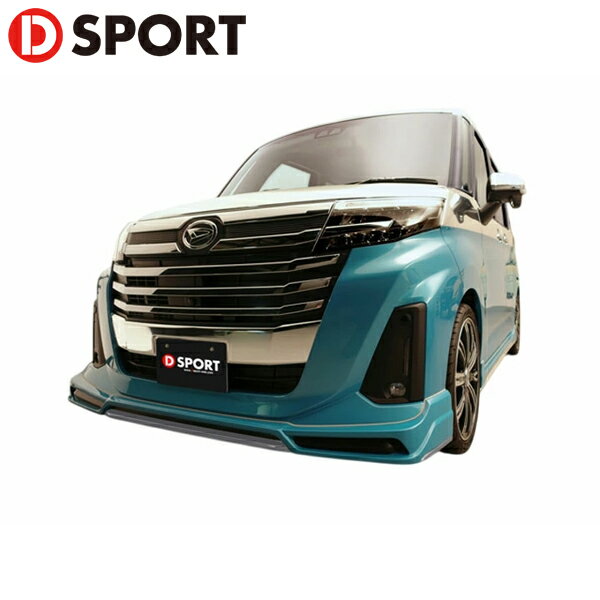 D-SPORT フロントロワスカート（M/C後） クールバイオレット(P19) ルーミーカスタムG/G-T M900A M910A ..