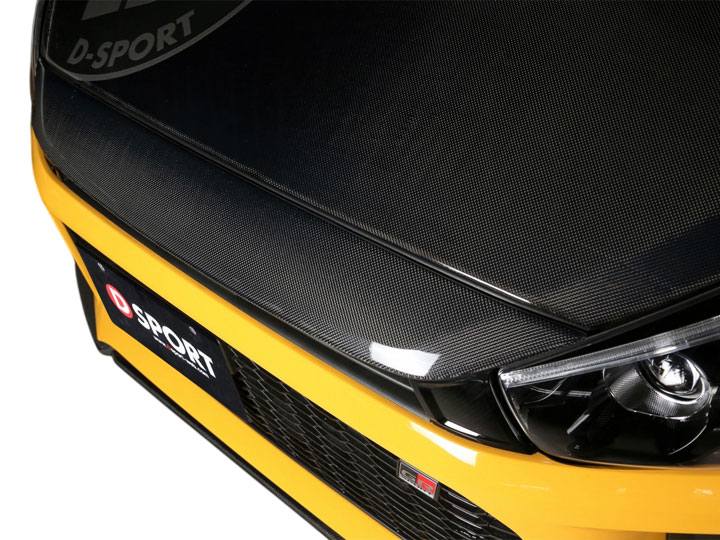 D-SPORT ノーズガーニッシュFRP ブラックマイカメタリック(X07) コペン GR SPORT LA400K LA400A 19.10〜 個人宅配送不可 沖縄・離島は要確認
