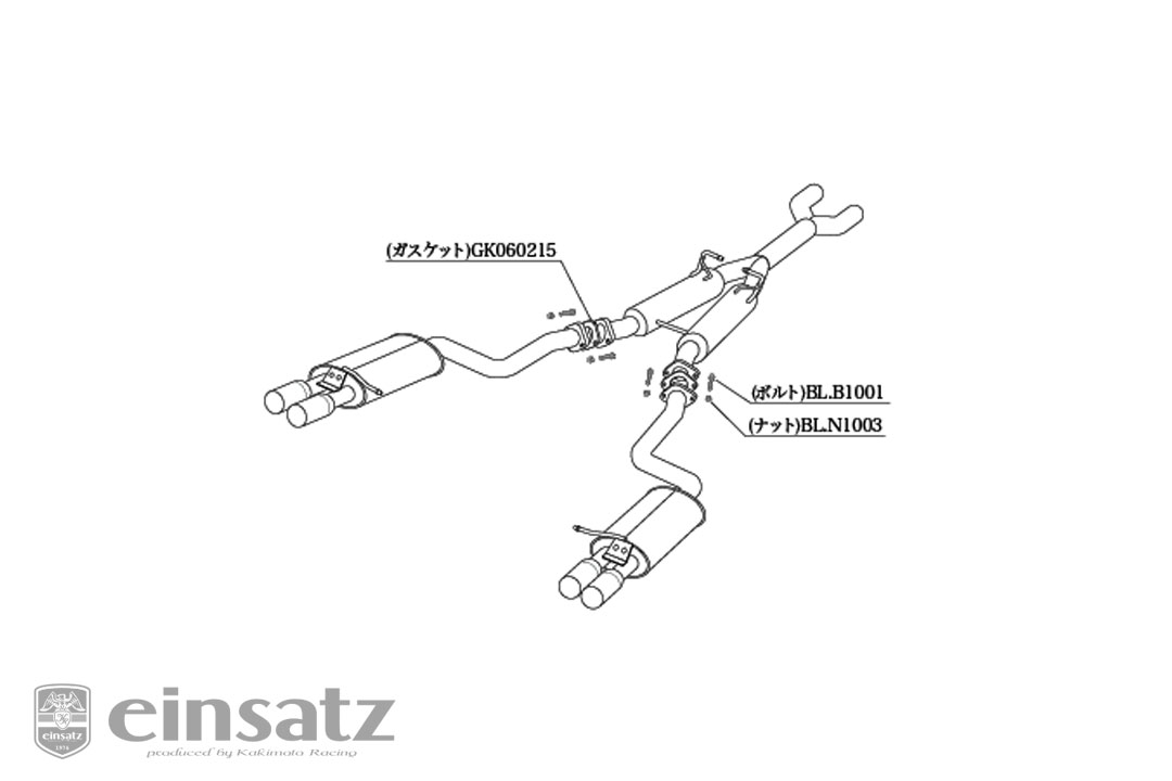 einsatz マフラー s-622 Type1 Tail チタンフェイス AUDI RS4 アバント ABA-8EBNSF 4.2_NA BNS 4WD 08/1〜09/7 6MT 個人宅配送不可 北海道・沖縄・離島は要確認