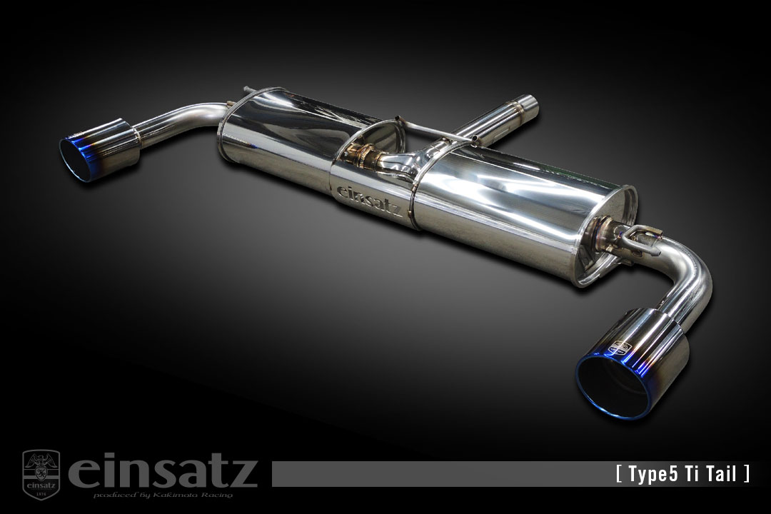 einsatz マフラー s-622 Type5 Tail チタンフェイス BMW 1シリーズ（F40） 3BA-7K15 1.5_ターボ B38A15A FF 19/11〜 7AT [118i Mスポーツ] 個人宅配送不可 北海道・沖縄・離島は要確認