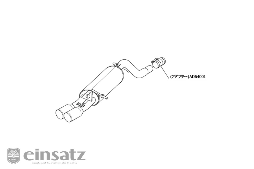 einsatz マフラー s-622 Type1 Tail ブラッククローム PEUGEOT 207 ABA-A75FY 1.6_ターボ 5FY FF 07/6〜09/9 5MT [GTI] 個人宅配送不可 北海道・沖縄・離島は要確認