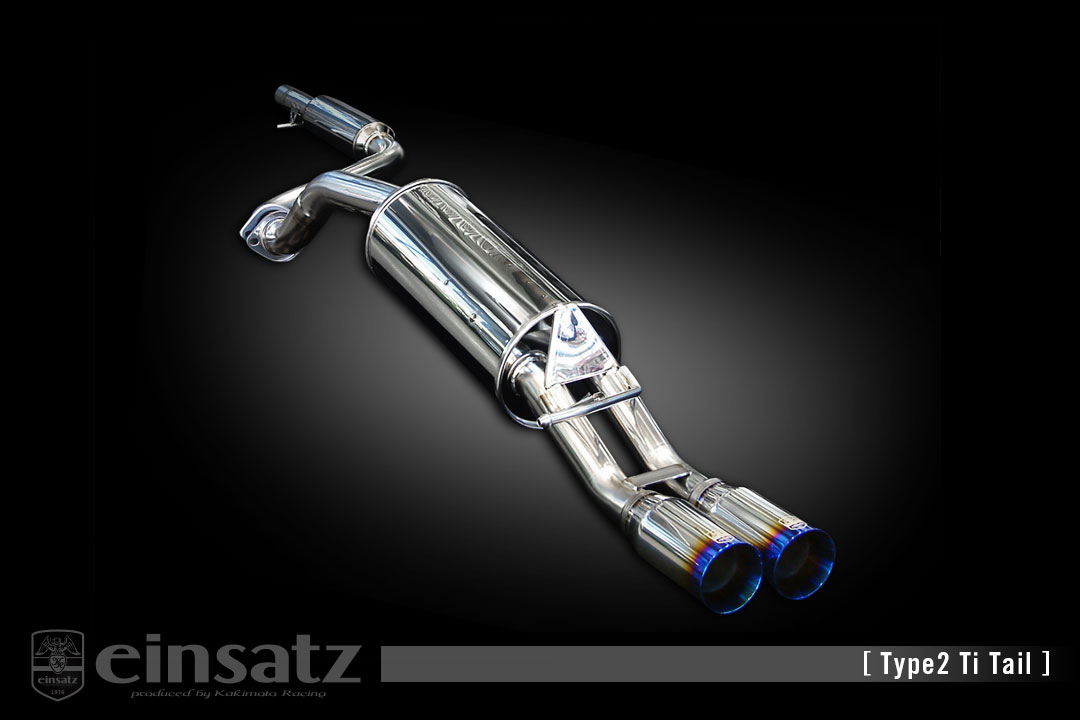 einsatz マフラー s-622 Type2 Tail チタンフェイス VOLKS WAGEN ニュービートル GH-9CAWU 1.8_ターボ ..