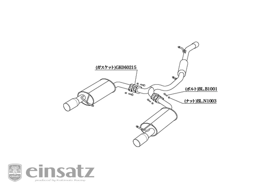 einsatz マフラー s-622 Type1 Tail ブラッククローム VOLKS WAGEN パサート ヴァ...