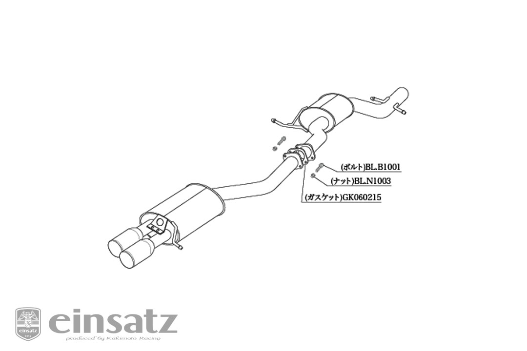 einsatz マフラー s-622 Type1 Tail チタンフェイス VOLKS WAGEN ゴルフヴァリアントV ABA-1KAXX 2.0_..