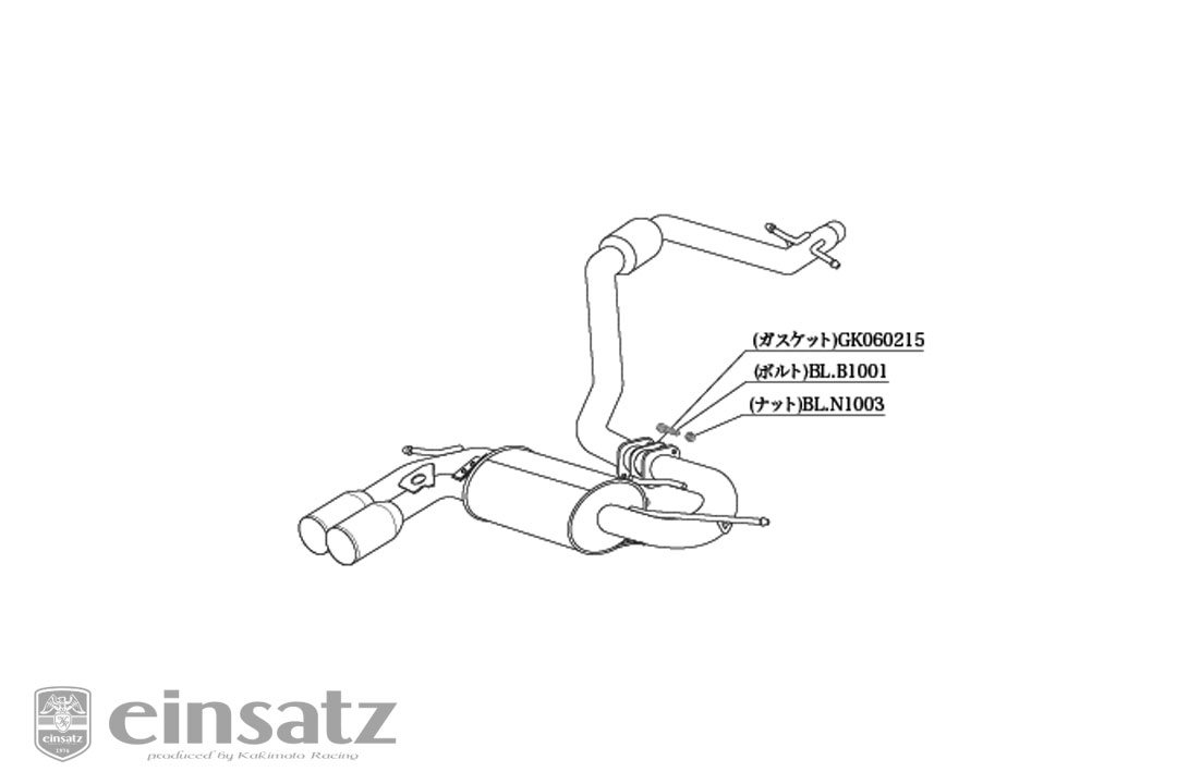 einsatz マフラー s-622 Type1 Tail ブラッククローム VOLKS WAGEN ゴルフV ABA-1K...