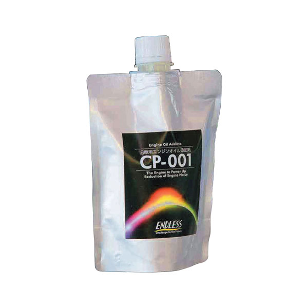 ENDLESS エンドレス エンジンオイル添加剤 CP-001