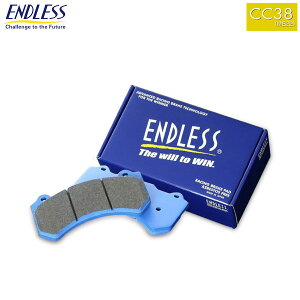 ENDLESS エンドレス ブレーキパッド Ewig CC38(ME22) 前後セット メルセデスベンツ W126 280SE/280SEL 126022 80〜85/9