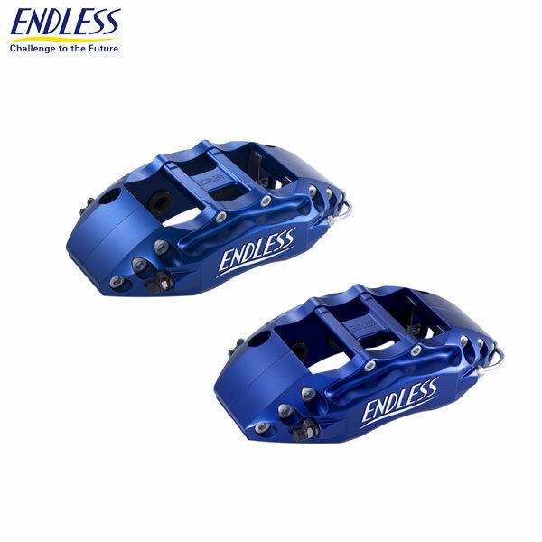 ENDLESS エンドレス ブレーキキャリパー 6POT&RacingBIG4 システムインチアップキット 前後セット Φ370×34(2PCS)/Φ355×32(3PCS) BMW 3シリーズ (E92) KG35 WB35 H20.1～H26.2 335i