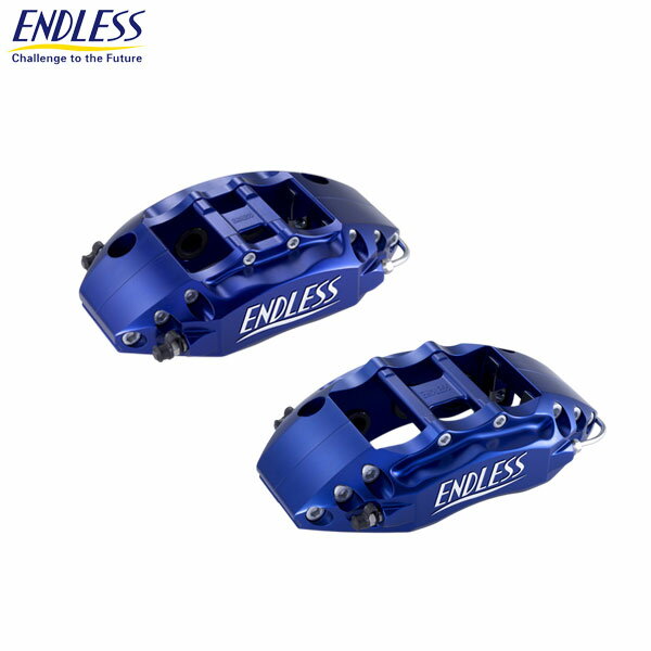 ENDLESS エンドレス ブレーキキャリパー 6POT Wagon&S4R システムインチアップキット 前後セット Φ355×32(2PCS)/Φ332×30(3PCS) エルグランド PE52 PNE52 TE52 TNE52 後期 IBAシステム搭載車を除く
