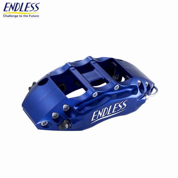 ENDLESS エンドレス ブレーキキャリパー 6POT システムインチアップキット フロント Φ355×32(2PCS) BMW M3 (E36) M3C H8.11～H11.6