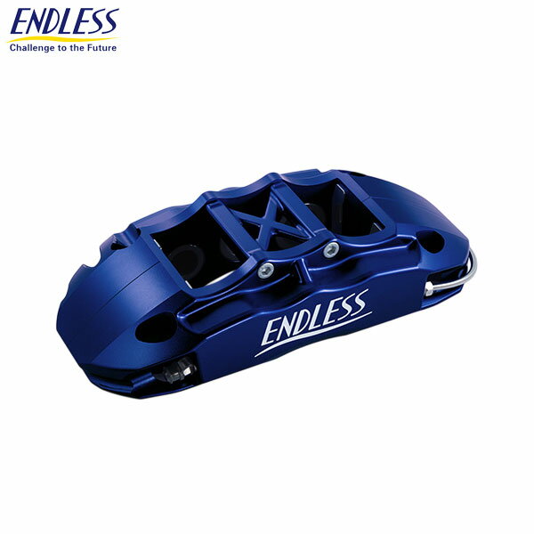 ENDLESS エンドレス ブレーキキャリパー アルヴェル6 システムインチアップキット フロント Φ380×34(2PCS) ヴェルファイア TAHA40W TAHA45W