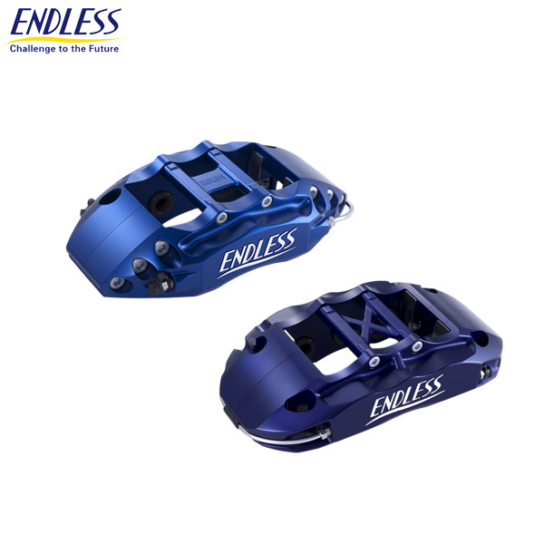 ENDLESS エンドレス ブレーキキャリパー Racing6&RacingBIG4 システムインチアップキット 前後セット Φ370×34(2PCS)/Φ355×32(3PCS) フェアレディZ Z34 バージョンST/S