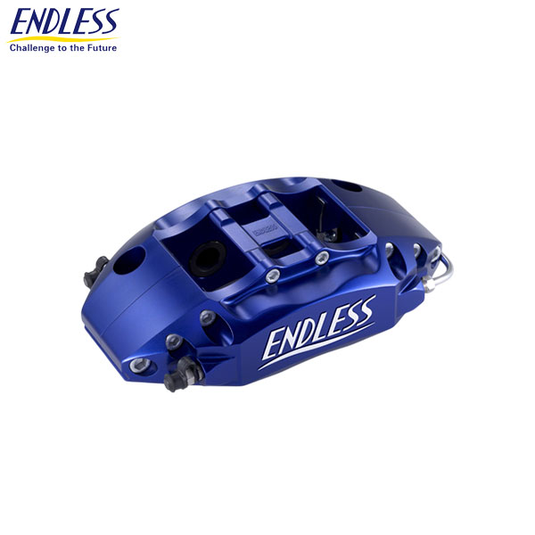 ENDLESS エンドレス ブレーキキャリパー S4R システムインチアップキット リア Φ326×20(1PCS) 86 ハチロク ZN6