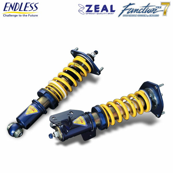 ENDLESS エンドレス サスペンションキット FUNCTION プラス7 (C) ランサーエボリューション CZ4A 送料：本州・北海道は無料 沖縄・離島は1000円(税別)