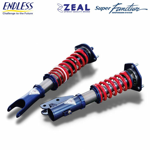 ENDLESS エンドレス サスペンションキット SUPER FUNCTION ランサーエボリューション CZ4A 送料：本州・北海道は無料 沖縄・離島は1000円(税別)