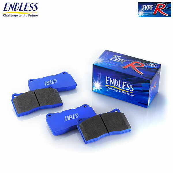 ENDLESS ɥ쥹 ֥졼ѥå Ewig NEW TYPE R 奻å 륻ǥ٥ W211 E500 211070 02/6