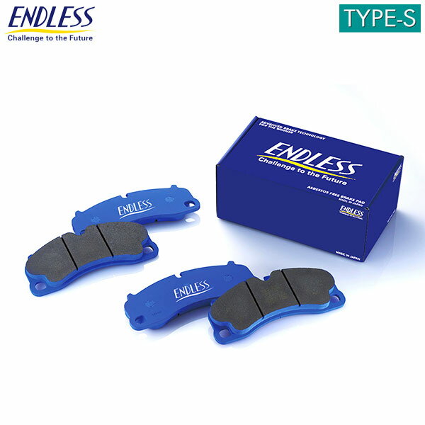 ENDLESS エンドレス ブレーキパッド タイプS フロント用 インテグラ DC2 DB8 H10.2〜H13.7 タイプR 98スペック EP270TS 送料(税別):本州・北海道は無料 沖縄・離島は1000円