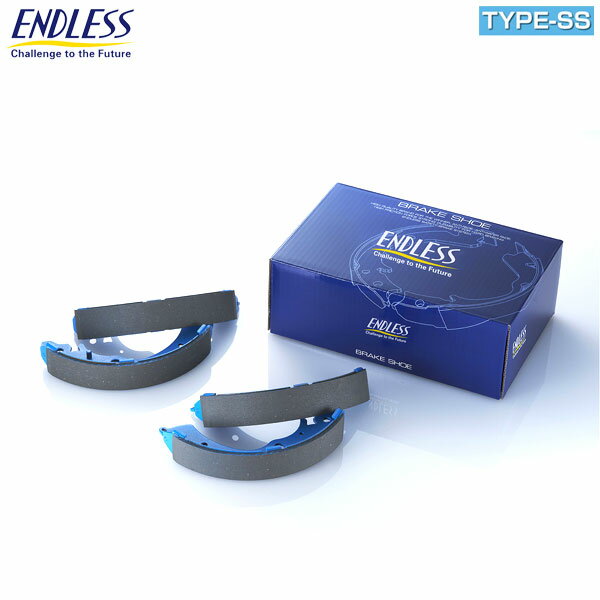 ENDLESS エンドレス 競技用サイドブレーキインナーシュー タイプSS BRZ ZC6 H24.3〜 ES291SS 送料(税別):本州・北海道は無料 沖縄・離島は1000円