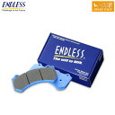 ENDLESS エンドレス ブレーキパッド Ewig W-008 前後セット フェラーリ 360 チャレンジストラダーレ F360 03/4〜 CCMブレーキ装着車