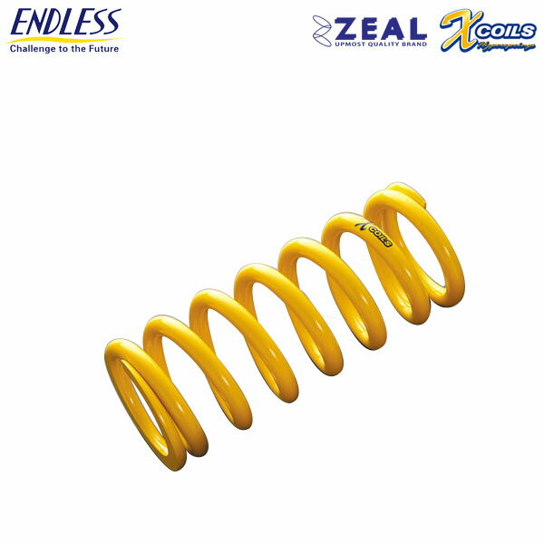 ENDLESS エンドレス ZEAL X COILS GRスープラ(A90) リア専用形状スプリング 1本 内径 ID 65mm 自由長 228mm レート 16kg/mm