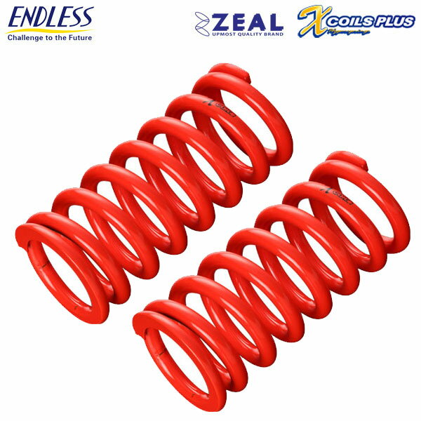 ENDLESS ɥ쥹 ZEAL X COILS PLUS ľץ 2ܥå  ID 65mm ͳĹ 254mm 졼 5kg/mm