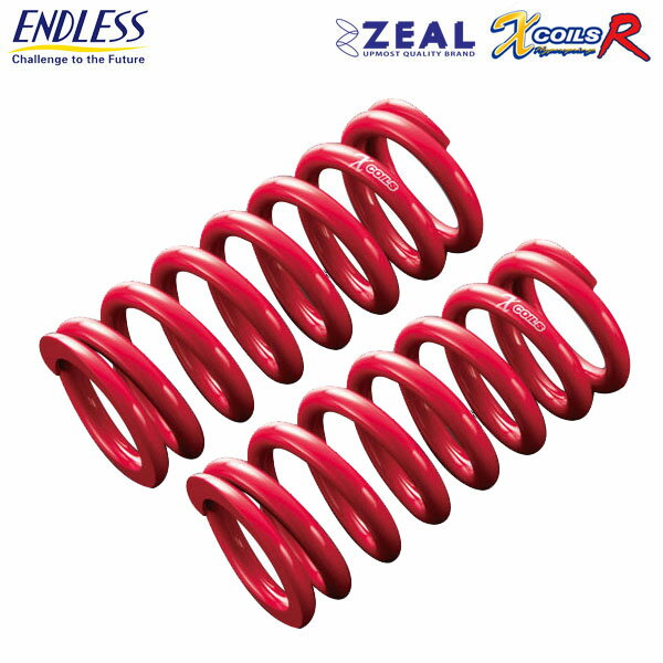 ENDLESS エンドレス ZEAL X COILS R 直巻スプリング 2本セット 内径 ID 65mm 自由長 152mm レート 8kg/mm