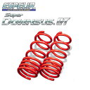 ESPELIR エスペリア スーパーダウンサスGT リアのみ MR2 SW20 H3/12〜11/9 3S-GTE ターボ 1型装着不可