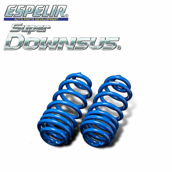 ESPELIR エスペリア スーパーダウンサス フロントのみ キックス P15 R2/6〜 HR12DE 2WD 1.2L e-POWER X/X ツートンインテリアエディション