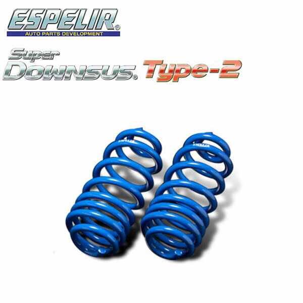 ESPELIR エスペリア スーパーダウンサス タイプ2 フロントのみ キックス RP15 R4/7〜 HR12DE 2WD 1.2L e-POWER オーテック