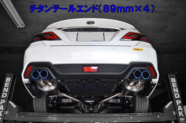EXART iVSC マフラー チタンテール クラウン 3BA-ARS220 8AR-FTS RSグレードリアバンパー専用