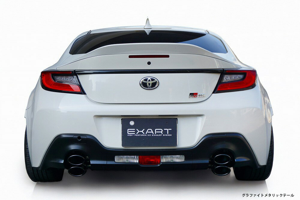 EXART iVSC マフラー グラファイトメタリックテール BRZ 3BA-ZD8 FA24 6MT専用