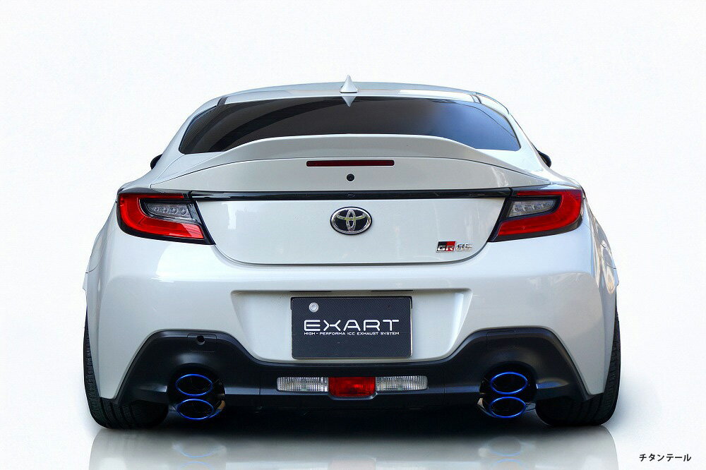 EXART iVSC マフラー チタンテール BRZ 3BA-ZD8 FA24 6MT専用