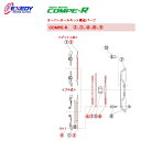 EXEDY エクセディ OH37 コンペR MM022SBL オーバーホールキット ランサーエボリューション 4 5 6 7 8 9