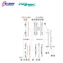 EXEDY エクセディ PP02 ハイパーマルチ MM022SD (2)P.PLATE ランサーエボリューション 4 5 6 7 8 9 送料:法人宛は全国一律無料