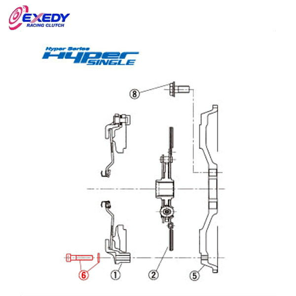 EXEDY エクセディ BS03 ハイパーシングル HH04SD1 (6)BOLT SET NSX 送料:法人宛は全国一律無料