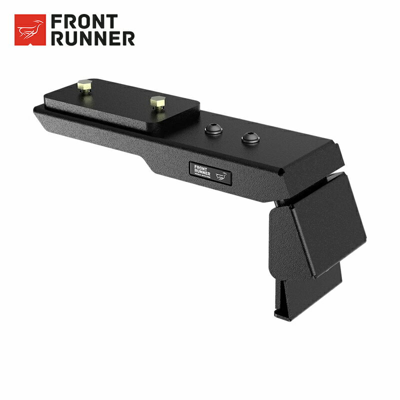 FRONT RUNNER フロントランナー SLIM LINE 2 レッグエクステンション 沖縄・離島は要確認